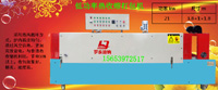 տsĤC(j)